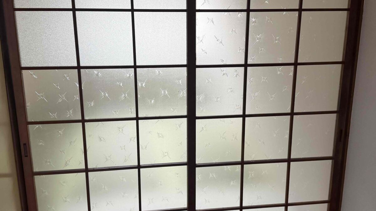 福岡市南区高宮 間仕切り建具 アクリル交換完了
